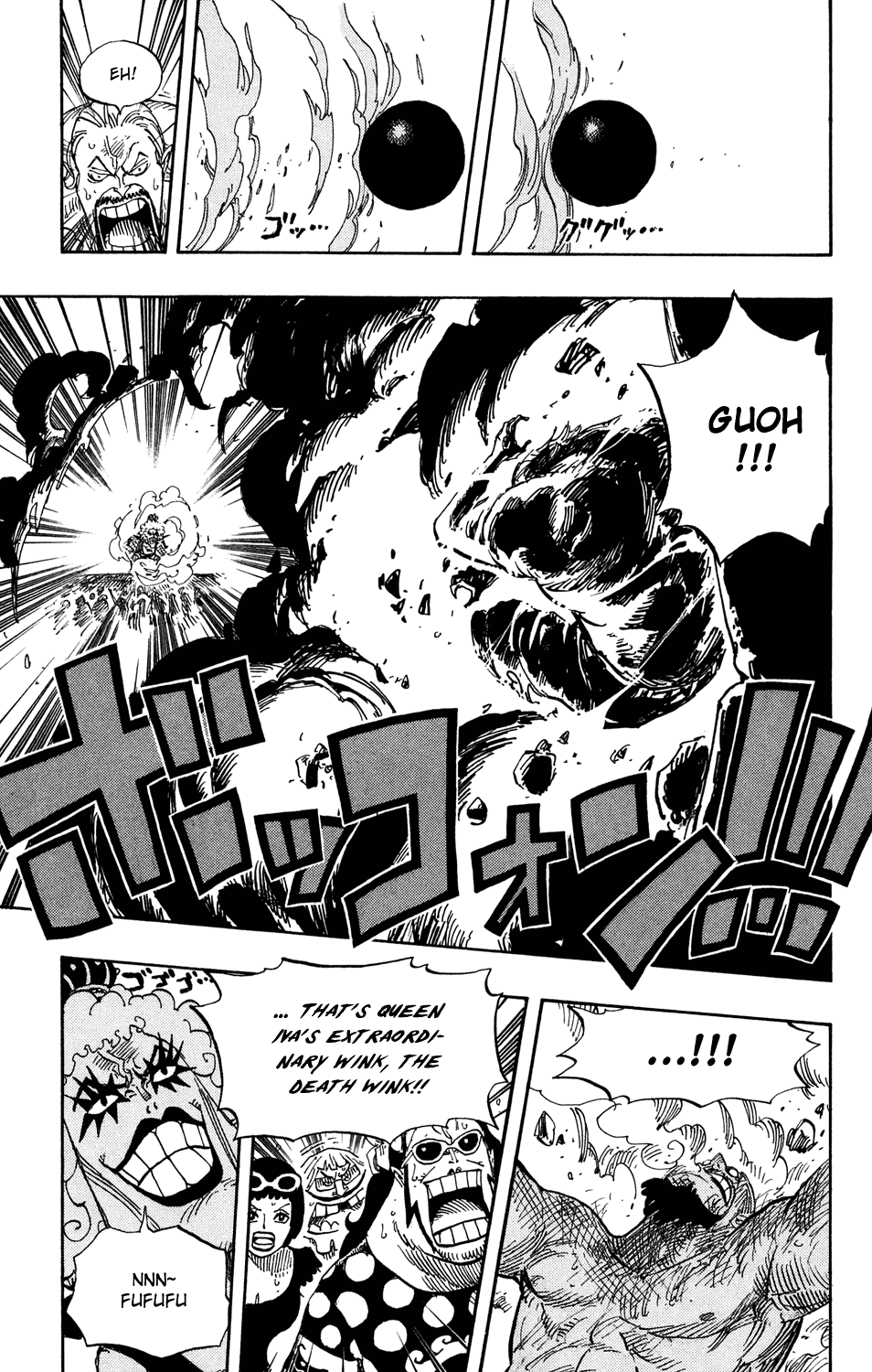 One Piece, Chapter 537 image 13